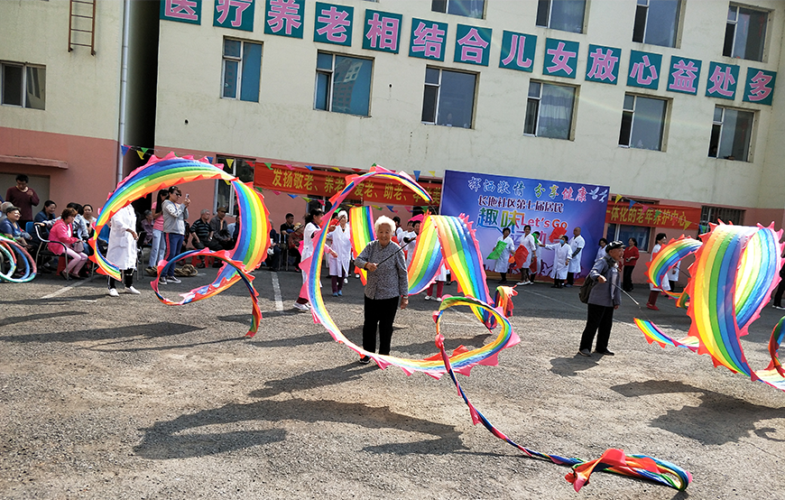 長春濟康老年養(yǎng)護中心3