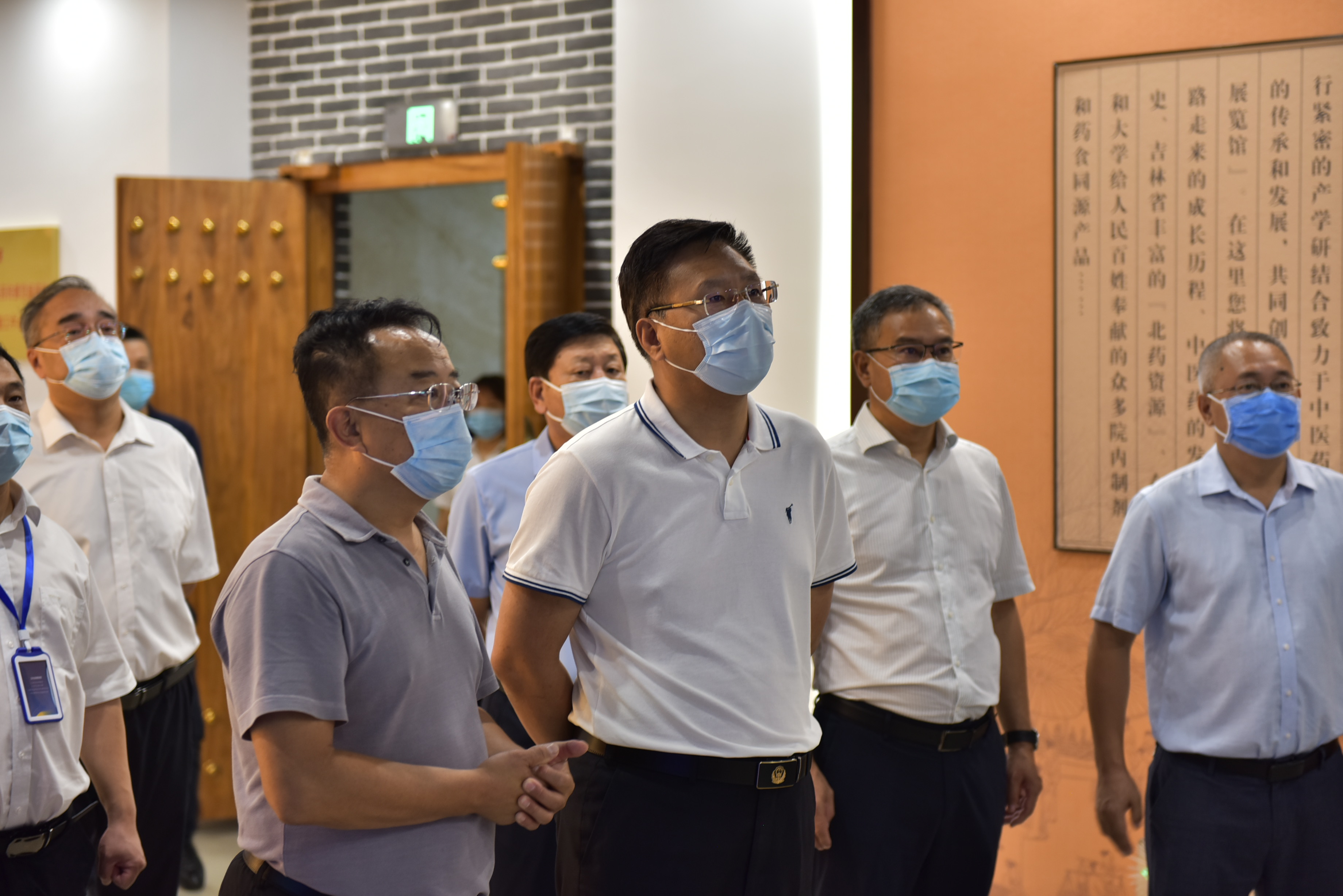 中韓示范區(qū)管委會主任劉國濤來到吉林北藥集團(tuán)走訪調(diào)研